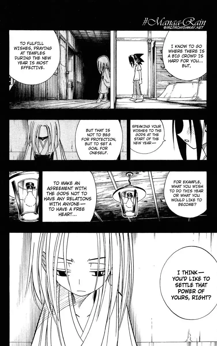 Shaman King Chapter 170 15